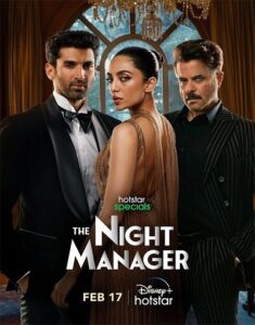 The Night Manager Season 1 Movie Poster
