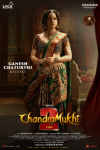 Chandramukhi 2 2023 Full Movie Download