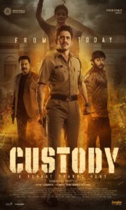 Custody 2023 Full Movie Download