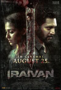Iraivan 2023 Full Movie Download