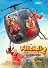 Khichdi 2 Mission Paanthukistan  2023 Full Movie Download