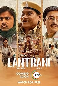 Lantrani 2024 Full Movie Download