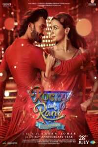 Rocky Aur Rani Kii Prem Kahaani 2023 Full Movie Download