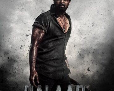 Download Salaar (2023) Dual Audio (Hindi-Telugu) Movie WEB-DL || 480p [550MB] || 720p [1.5GB] || 1080p [4.2GB]