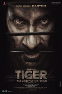 Tiger Nageswara Rao 2023 Full Movie Download