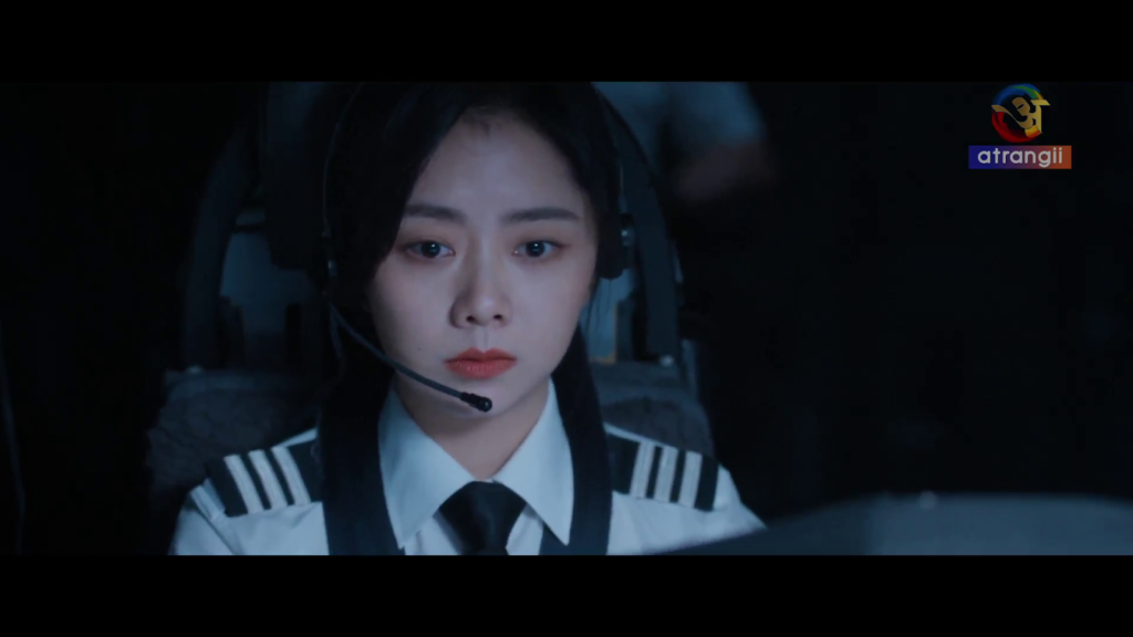  
Flight to You 2022 Full Movie Download